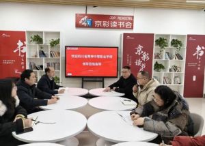 2025年四川省青神中等职业学校就业率如何_就业介绍