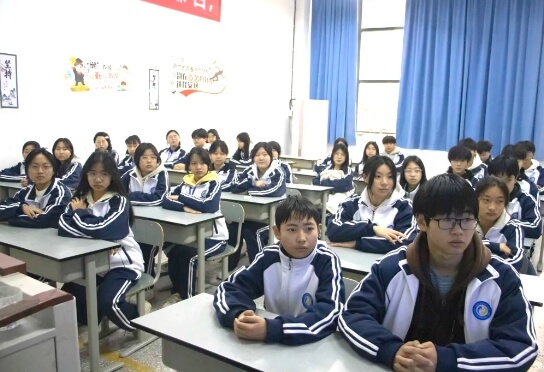 四川科华高级技工学