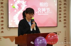 2025年成都指南针职业技术学校管理如何_管理介绍