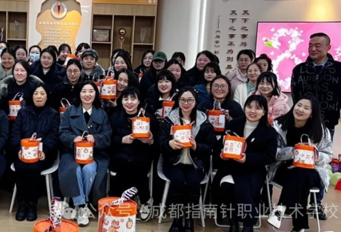 成都指南针职业技术学校
