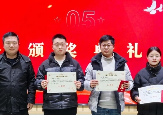 眉山东辰学校