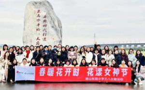 2025年眉山东辰学校办学成绩如何_办学成绩介绍