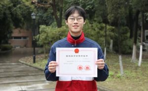 2025年四川城市技师学院是大专吗_学校介绍