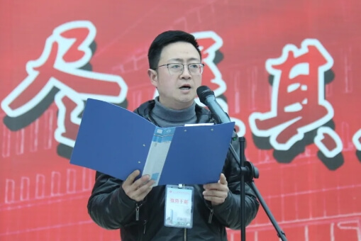 四川省南充师范学校