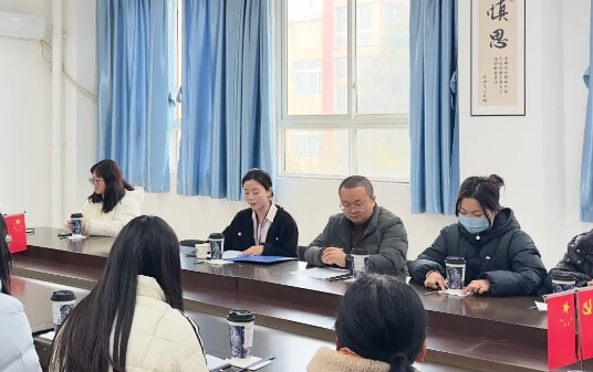 四川省经济管理学校