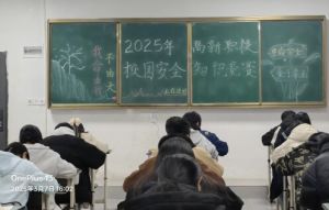 2025年泸州市高新中等职业技术学校教学设施如何_教学设施介绍