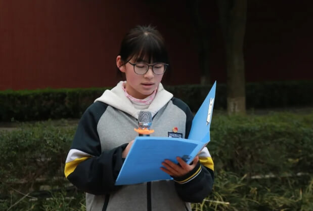 四川托普计算机职业学校