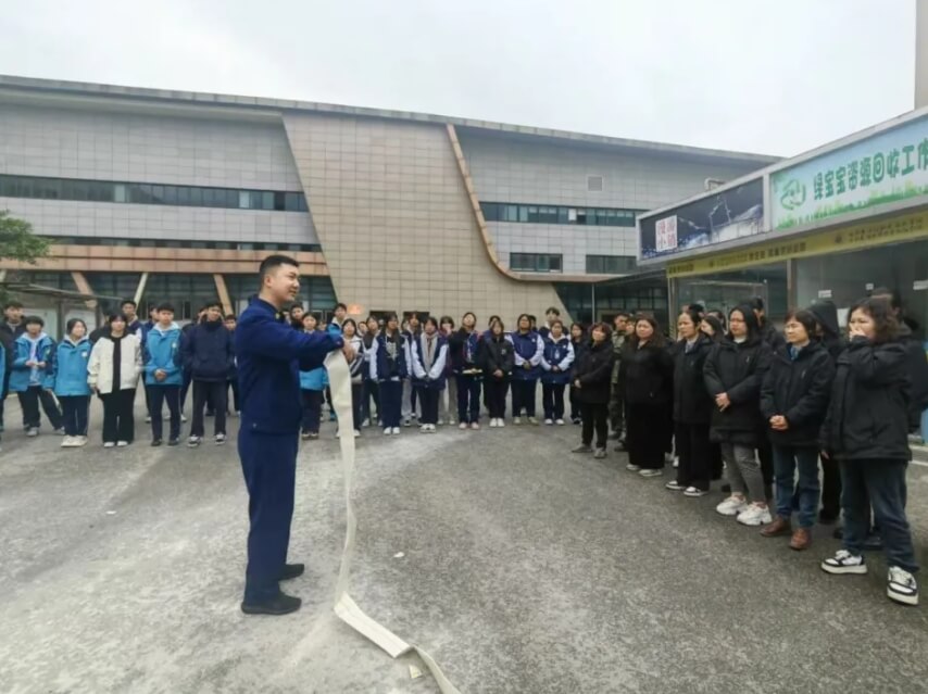 成都市工程职业技术学校