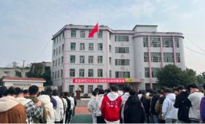 2025年四川省高县职业技术学校校风如何_校风介绍