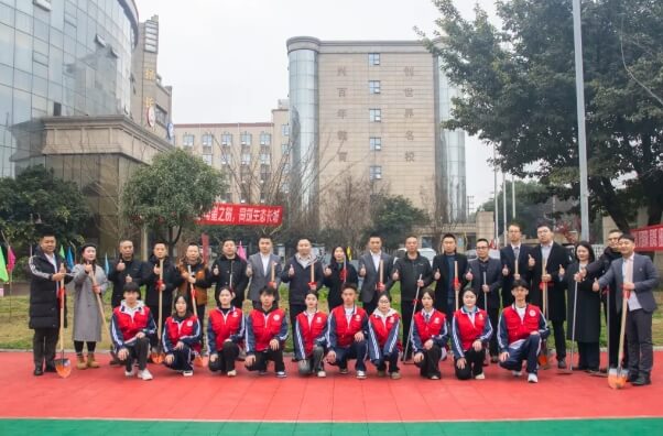 四川科华高级技工学校