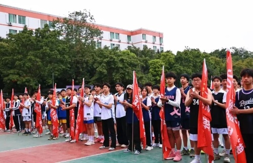 仁寿新科高级中学校