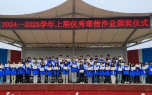 2025年成都新高技工学校地址在哪里_交通如何