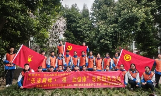 成都市金牛区协同外语学校