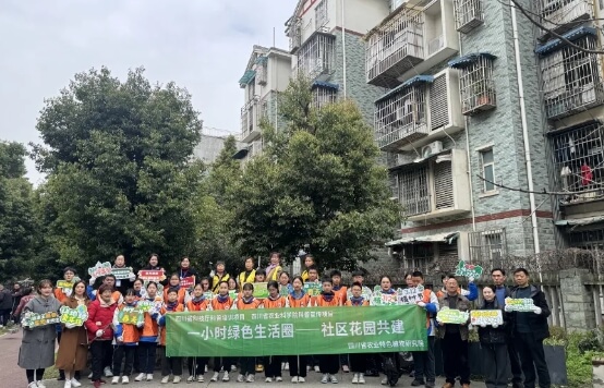 成都市金牛区协同外语学校