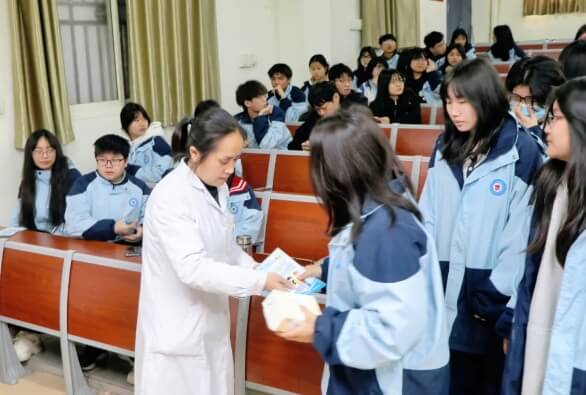 四川五月花技师学院