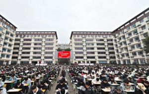 2025年南充电子工业学校招生对象_招生介绍