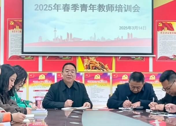 绵阳高新区实验中学