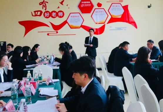 射洪绿然国际学校