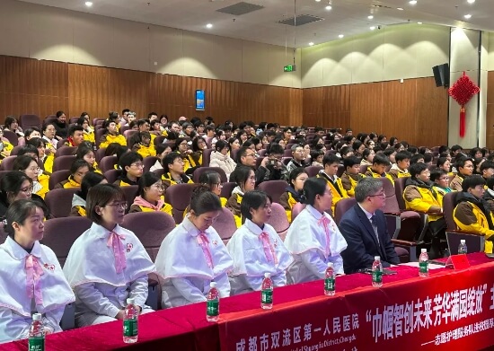 四川省成都艺体中学