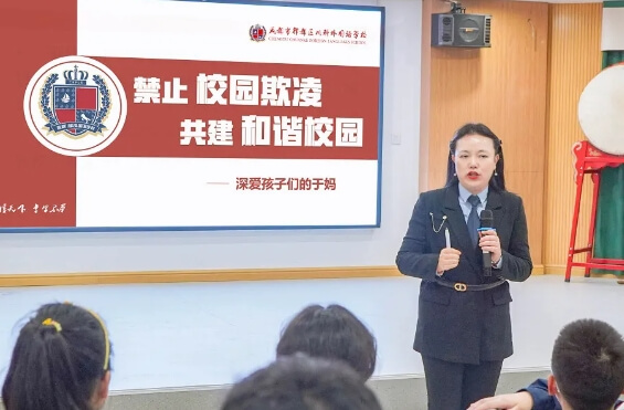 成都市郫都区川科外国语学校