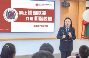 2025年成都市郫都区川科外国语学校招生计划_招生介绍