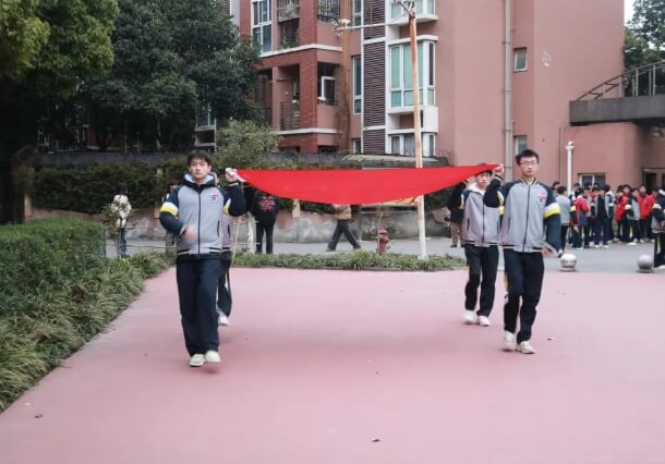 四川托普计算机职业学校