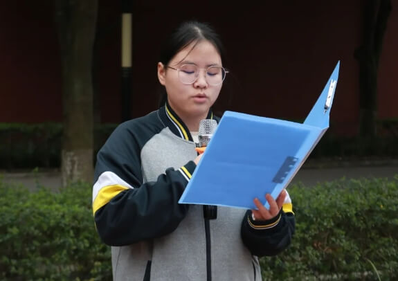 四川托普计算机职业学校