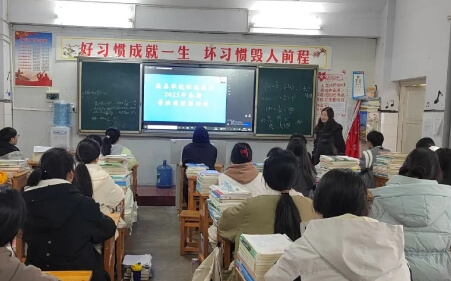 四川省高县职业技术学校