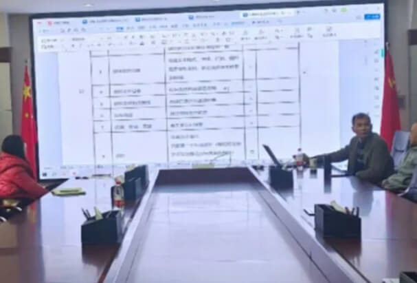 四川省轻化工程学校
