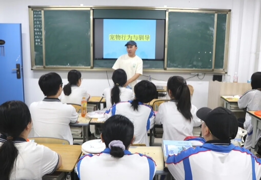 四川五月花技师学院