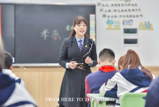 北外附属东坡外国语学校