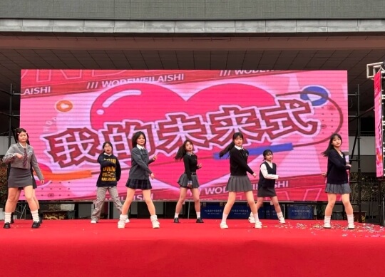 泸州市高新中等职业技术学校