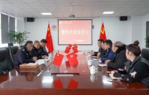 2025年四川科慧技工学校是公办还是民办_学校介绍
