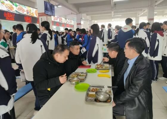 温江二中