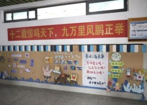 2025年四川省成都市青苏职业中专学校校园环境如何_校园环境介绍