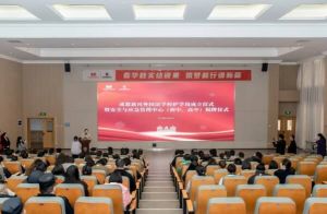 2025年成都新川外国语学校教学实施如何_教学实施介绍