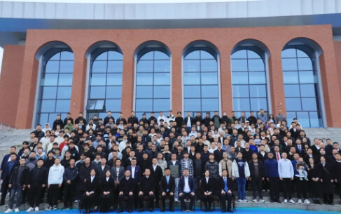 四川汽车职业技术学院