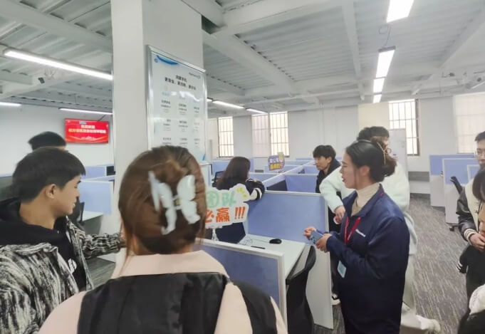 天府新区信息职业学院