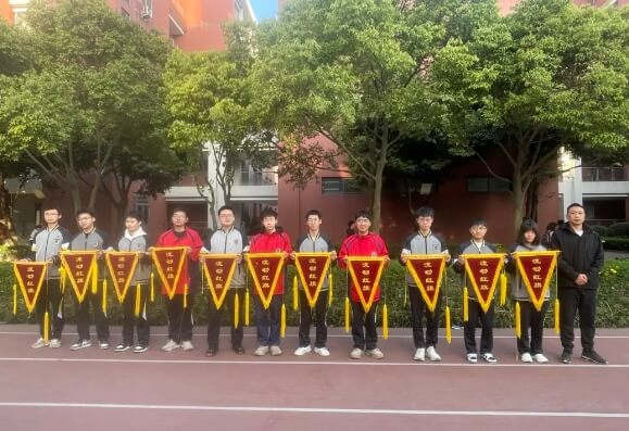 四川托普计算机职业学校