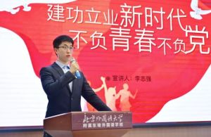 2025年眉山北外学费一年多少钱_贵不贵