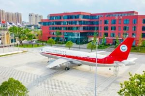 2025年四川科技职业学院中职部学费多少_学费介绍