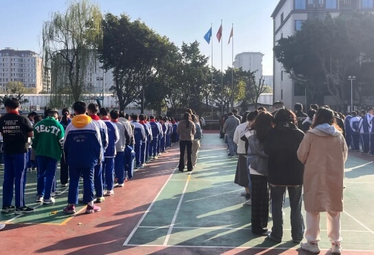 成都佳兴外国语学校