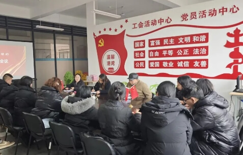 眉山卫生职业学校