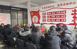 2025年眉山卫生职业学校是公立还是私立_学校介绍