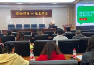 2025年四川托普计算机职业学校招生计划_招生专业