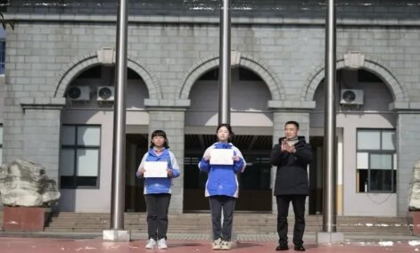 成都市金牛区协同外语学校