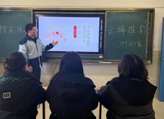 四川五月花技师学院