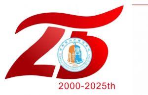 2025年成都佳兴外国语学校升学率如何_升学率介绍