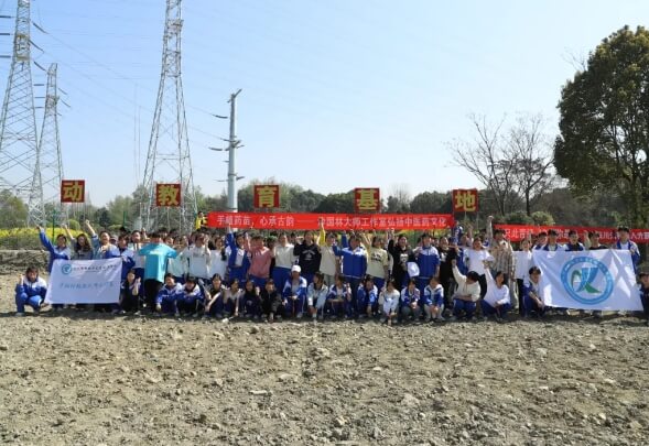 四川兴科城市交通高级技工学校