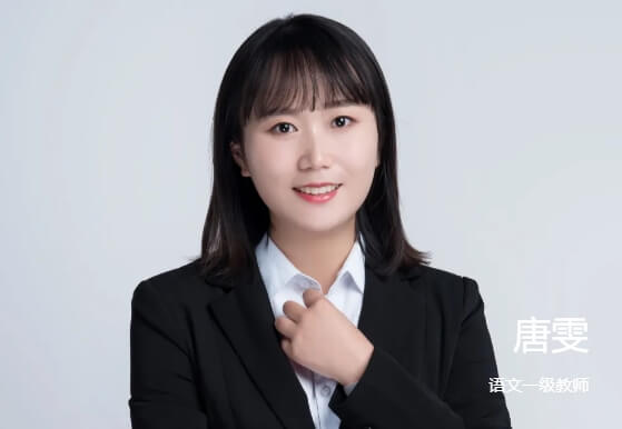 成都市龙泉驿区师上高级中学